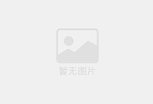 邳州精准测漏水师傅的电话是多少？
